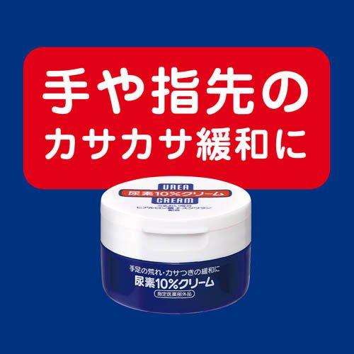 尿素10％クリーム f ( 100g )/ ファイントゥデイ : 爽快ドラッグ