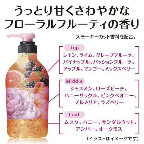 マシェリ トラベルセット EX f ( 1セット )/ マシェリ(MACHERIE