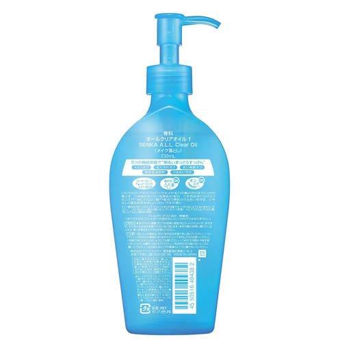 専科 オールクリアオイル f ( 230mL )/ : 爽快ドラッグ - 通販 - Yahoo