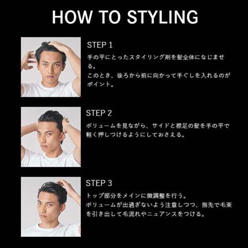 ウーノ スーパーハードジェル f ( 180g )/ ウーノ(uno) : 爽快ドラッグ