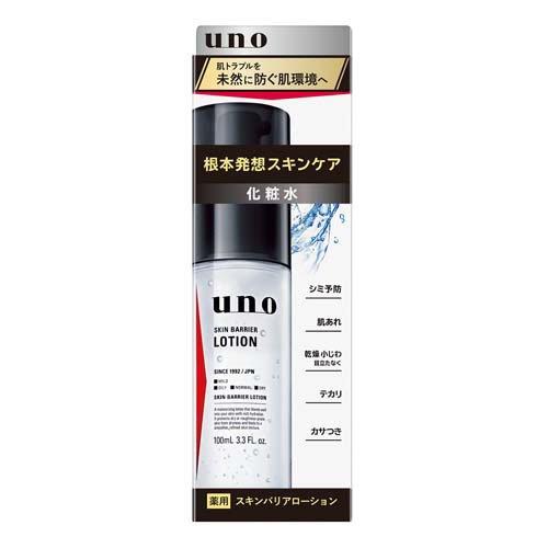 ウーノ スキンバリアローション f(100ml×6セット)[男性用 化粧水] ウーノ スキンバリアローション f ( 100mL )/ ウーノ(uno) : 爽快