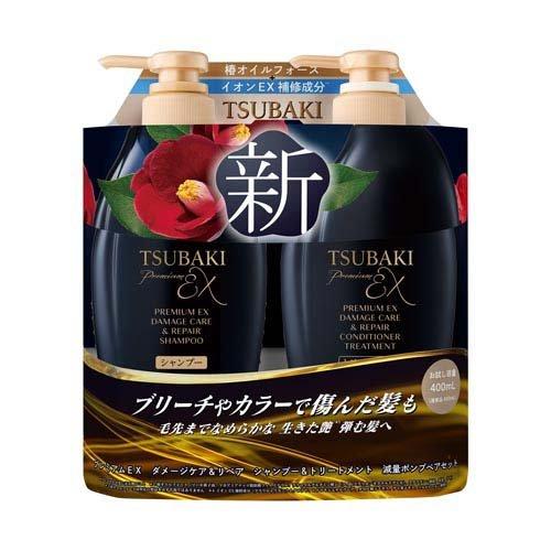 バランシングシャンプーとリペアトリートメントセット 楽天市場】【クーポン発行中】＼お得な10％OFFセット／ シャンプー