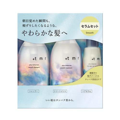 企画品)プラストゥモロー スムース シャンプー・トリートメント