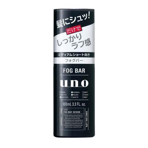 ウーノ フォグバー しっかりデザイン f ( 100mL )/ ウーノ(uno) : 爽快