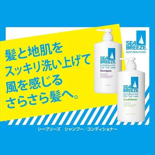 シーブリーズ シャンプー f ( 600mL )/ : 爽快ドラッグ - 通販 - Yahoo