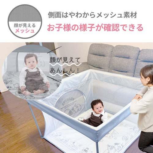 スヌーピーベビーサークル ( 1個 ) : 爽快ドラッグ - 通販 - Yahoo