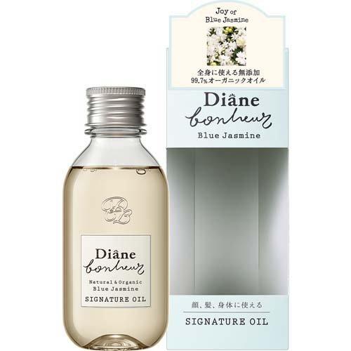 ダイアンボヌール ヘア＆ボディオイル ブルージャスミンの香り ( 100ml