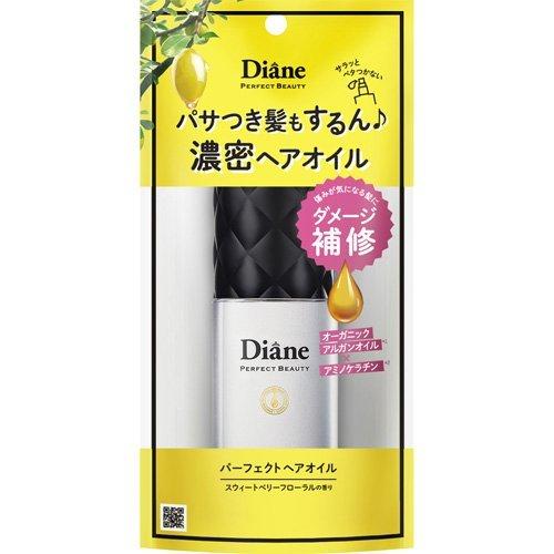 ダイアン パーフェクトビューティ— ヘアオイル [スウィートベリーフローラルの香り](60ml*12個セット)[ヘアオイル] ダイアン パーフェクトビューティ― ヘアオイル [スウィートベリー