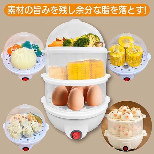 3段式スチームクッカー ( 1台 ) : 爽快ドラッグ - 通販 - Yahoo