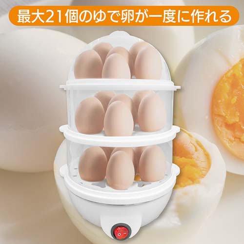3段式スチームクッカー ( 1台 ) : 爽快ドラッグ - 通販 - Yahoo