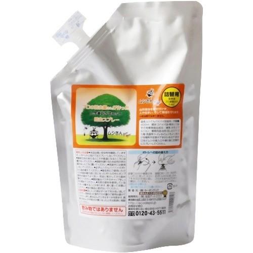 ムシさんバイバイ 詰替用 400ml 爽快ドラッグ 通販 Yahoo ショッピング
