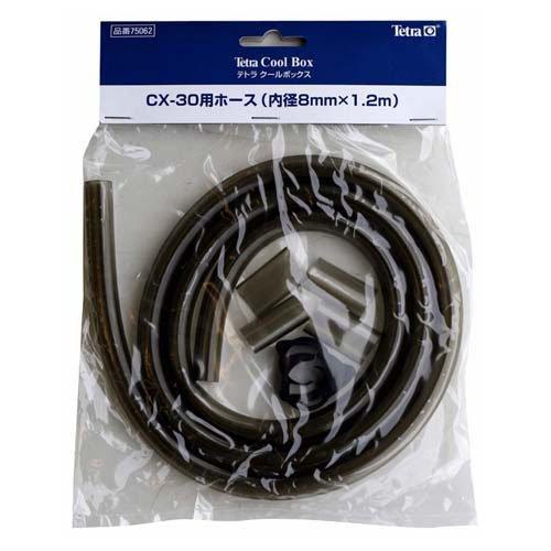 テトラ クールボックス CX-30用ホース ( 1個 )/ Tetra(テトラ) : 爽快