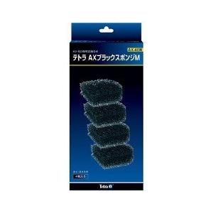 テトラ Axブラックスポンジ M Ax 60 60plus用 4枚入 Tetra テトラ 爽快ドラッグ 通販 Yahoo ショッピング
