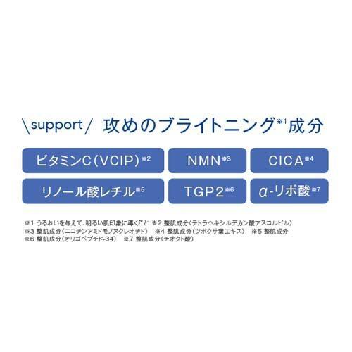 アンプルール クリアコンセントレート HQショット ( 11ml )/ : 爽快