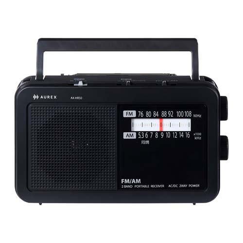 東芝エルイートレーディング LEDライト付きホームラジオ AX-HR50(K