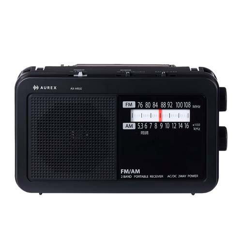 東芝エルイートレーディング LEDライト付きホームラジオ AX-HR50(K