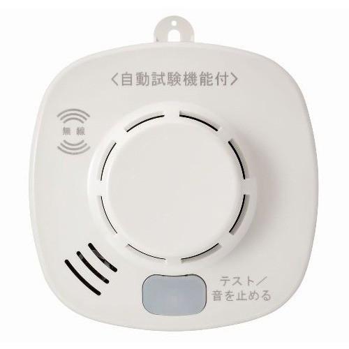 ホーチキ 無線連動型住宅用火災警報器 煙式 SS-2LRA-10HCP ( 1個