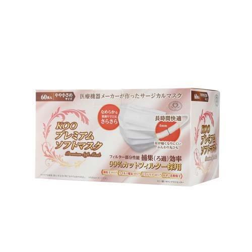 クー プレミアムソフトマスク やや小さめサイズ ( 60枚入 )/ Koo