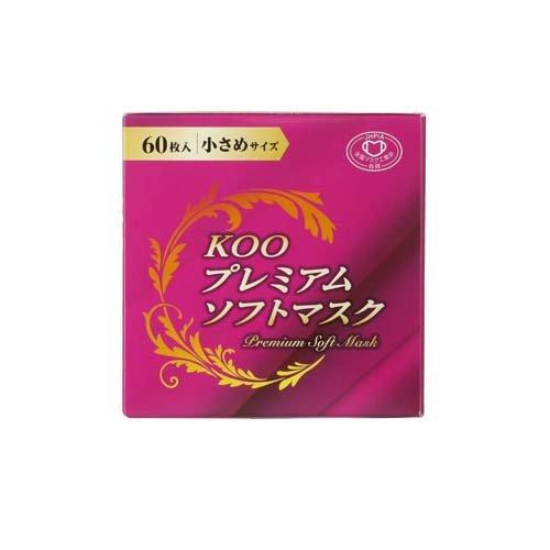 クー プレミアムソフトマスク 小さめサイズ ( 60枚入 ) : 爽快ドラッグ