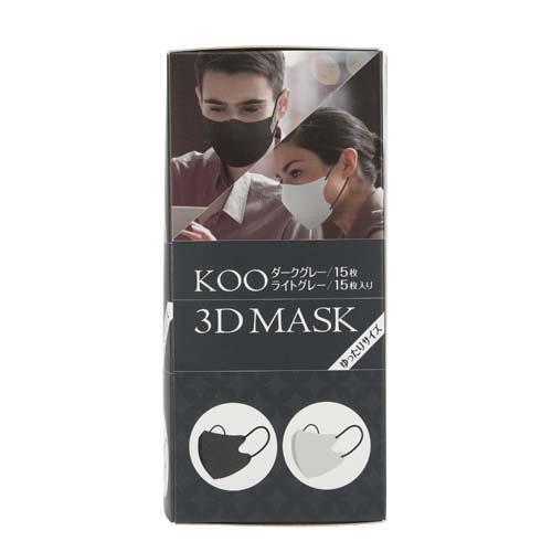 KOO 3D MASK ダークグレー／ライトグレー ゆったりサイズ ( 30枚入