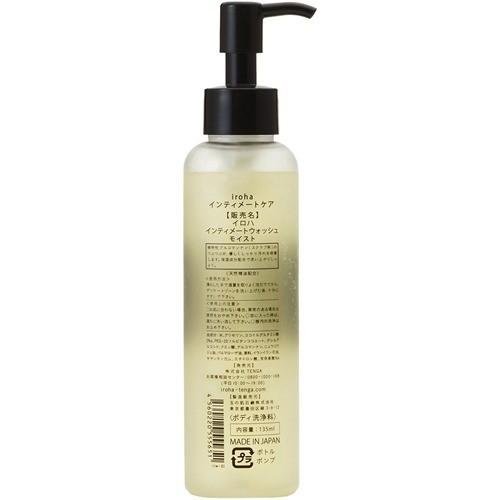 【１０個セット】 TENGA iroha インティメートウォッシュ モイスト(135ml)×１０個セット iroha インティメートウォッシュ モイスト ( 135ml ) : 爽快ドラッグ