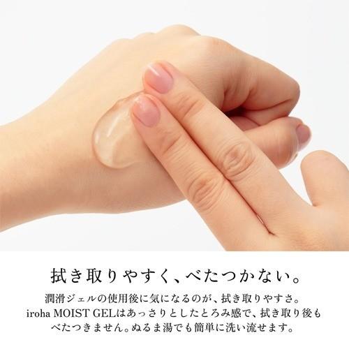 TENGA テンガ iroha(イロハ) MOIST GEL ( 100g )/ : 爽快ドラッグ