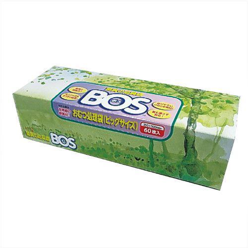防臭袋 BOS(ボス) ビッグタイプ 大人用おむつ処理用 ( 60枚入 )/ 防臭