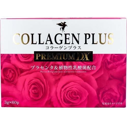 コラーゲンプラス PREMIUM DX ( 3g*60袋入 )/ HIKARI(軽井沢) : 爽快