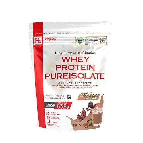 ファインラボ ホエイプロテイン ピュアアイソレート ミルクココア風味