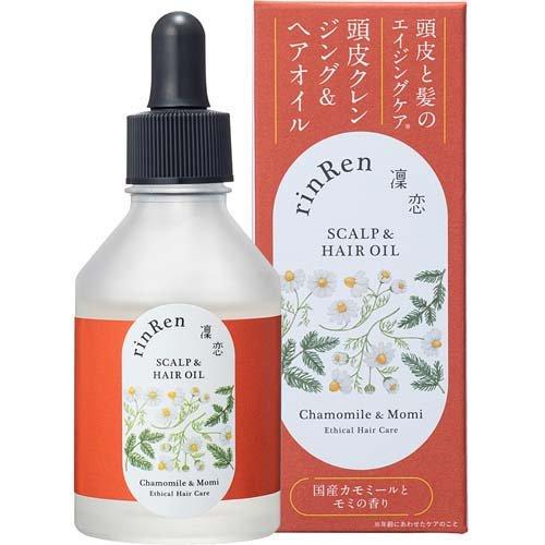 凜恋 スカルプ＆ヘアオイル カモミール＆モミ ( 50ml )/ : 爽快