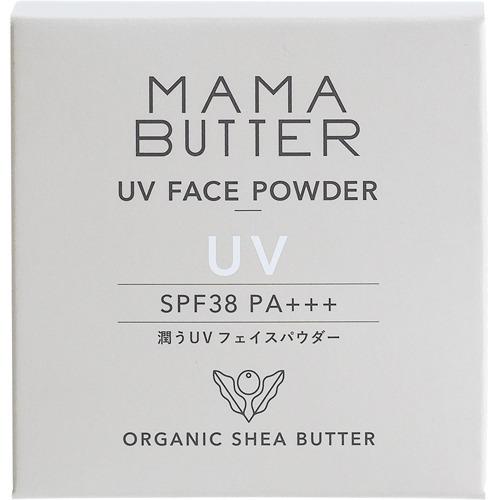 ママバター フェイスパウダー ナチュラル ( 7g )/ 紫外線カット シ