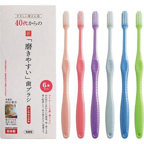 あゆページ　奇跡の歯ブラシ　40本 奇跡の歯ブラシ | ABEMA Shopping