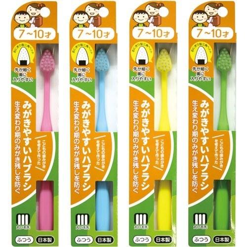 みがきやすいハブラシ 7-10才用 LT-39 ( 12本入 ) : 爽快ドラッグ - 通販 - Yahoo!ショッピング みがきやすいハブラシ 7-10才用 LT-39 ( 12本入 ) : 爽快ドラッグ - 通販 - Yahoo!ショッピング