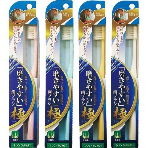ライフレンジ 磨きやすい歯ブラシ 極 ねじねじ Lt 45 12本入 ライフレンジ 爽快ドラッグ 通販 Yahoo ショッピング
