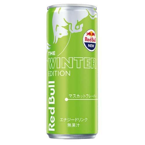 レッドブル・ウィンターエディション ( 250ml×24本 ) : 爽快 レッドブル・ウィンターエディション ( 250ml×24本 ) : 爽快