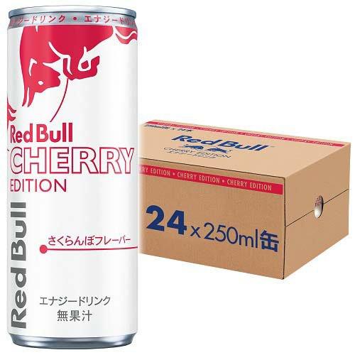 レッドブル エナジードリンク チェリーエディション ( 250ml×24本入
