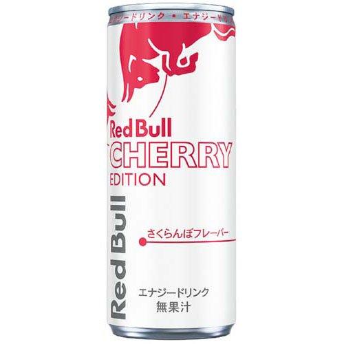 レッドブル エナジードリンク チェリーエディション ( 250ml×24本入