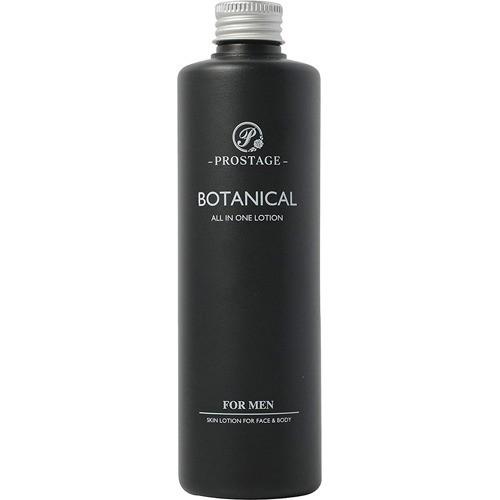 プロステージ ボタニカル オールインワンローション フォーメン