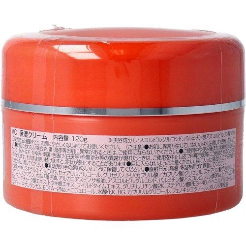 プロステージ VC100 ビタミンC モイスチャークリーム 保湿クリーム