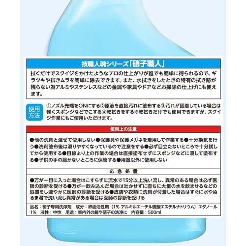 K3275【特選】洁白 玉版 浄皮 羅紋 95枚 エコ分別カラーペールW45 蓋 灰 三角穴 ペットボトル | 株式会社