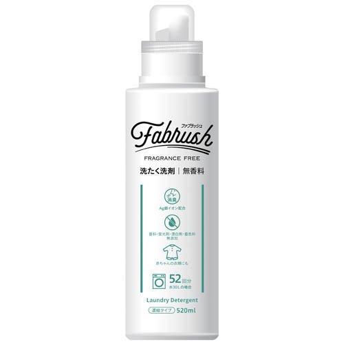 ファブラッシュ 濃縮洗たく洗剤 無香料 本体 ( 520ml )/ アドグッド