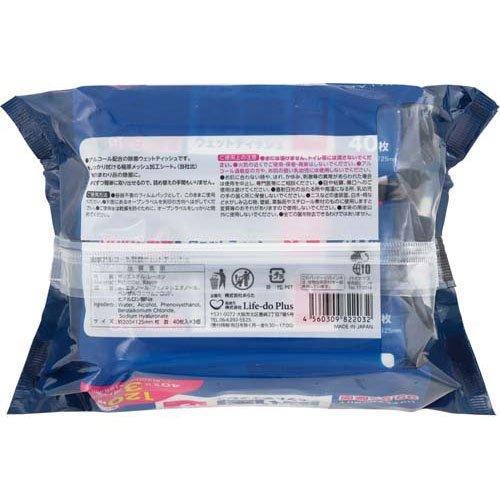 CARELAGE 極厚アルコール 除菌ウェットティッシュ ( 40枚×3個