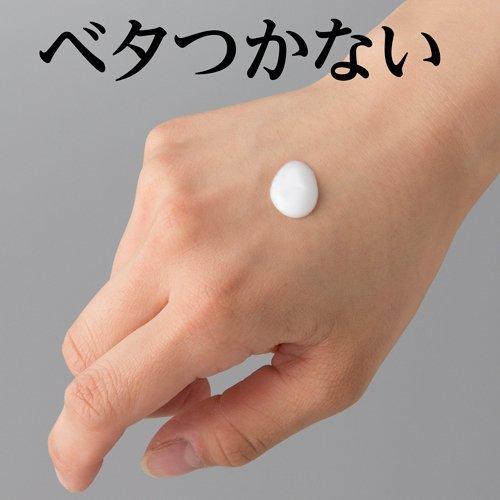 パエンナ ハトムギ乳液 ( 250ml )/ ハトムギ 無着色 無香料 ) : 爽快