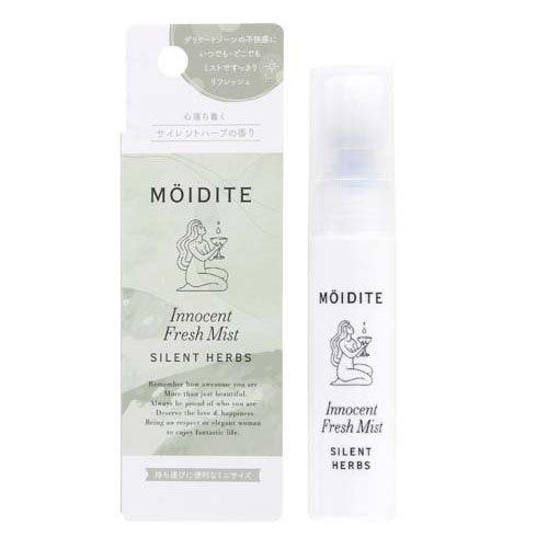 モアディーテ イノセントフレッシュミスト サイレントハーブの香り
