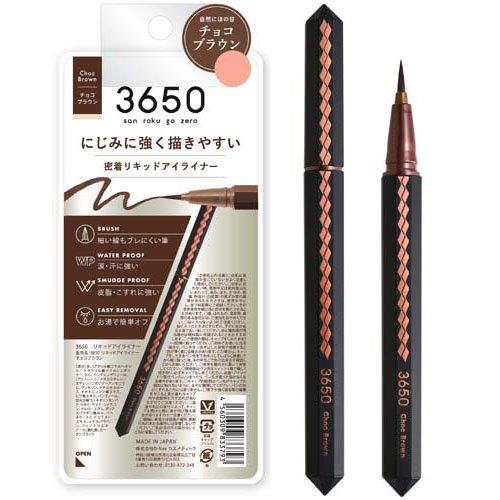 3650 リキッドアイライナー チョコブラウン ( 1個 )/ : 爽快ドラッグ