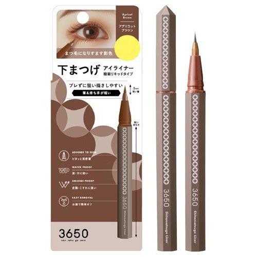 3650 下まつげライナー アプリコットブラウン(12セット)[メイクアップ その他] 3650 下まつげライナー アプリコットブラウン ( 1個 )/ : 爽快ドラッグ