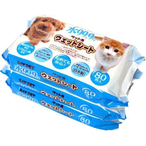 犬猫 ウェットシート 水99% ペット用ウェットシート 80枚 12個入 (960枚) ネット限定