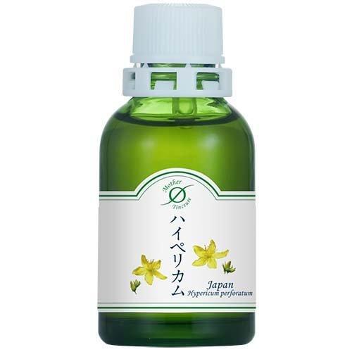 ホメオパシージャパン マザーチンクャーハイペリカム 小 ( 20ml