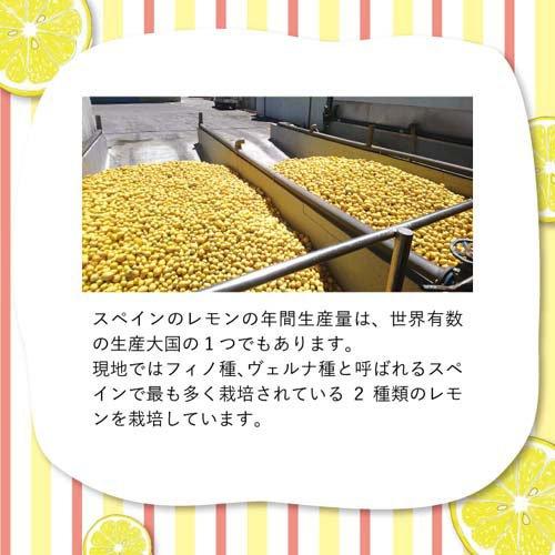 有機レモン果汁ストレート100% ( 900ml*6本入 )/ かたすみ 有機レモン果汁ストレート100% ( 900ml*6本入 )/ かたすみ