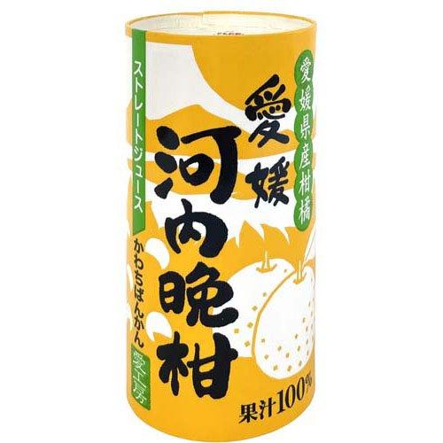 愛媛県産柑橘ジュース ( 125ml×6本入 ) みかんジュース 果汁100 愛媛県産柑橘ジュース ( 125ml×6本入 ) みかんジュース 果汁100